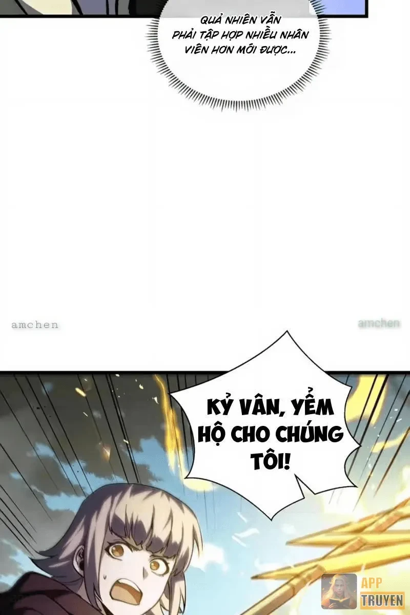 Thiếu Nợ Quá Nhiều, Ta Bị Ép Trở Thành Người Làm Công Của Tà Thần Chapter 40 - 52