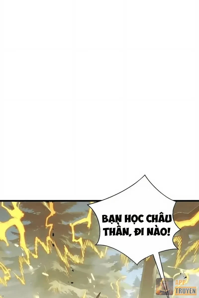 Thiếu Nợ Quá Nhiều, Ta Bị Ép Trở Thành Người Làm Công Của Tà Thần Chapter 40 - 58