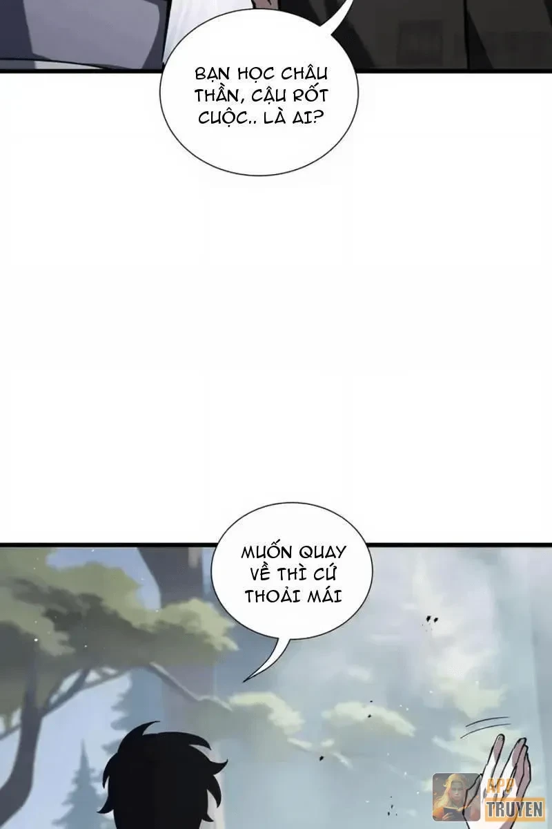 Thiếu Nợ Quá Nhiều, Ta Bị Ép Trở Thành Người Làm Công Của Tà Thần Chapter 40 - 89