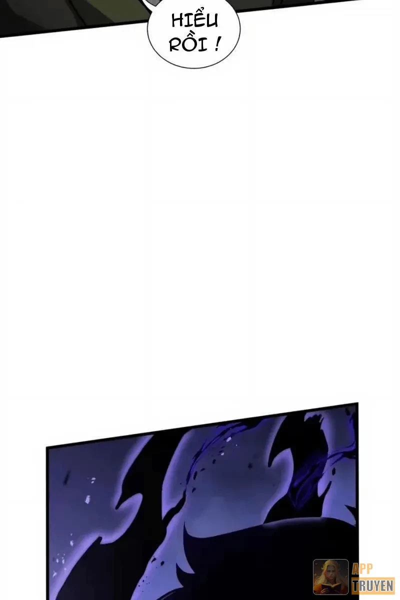 Thiếu Nợ Quá Nhiều, Ta Bị Ép Trở Thành Người Làm Công Của Tà Thần Chapter 41 - 21