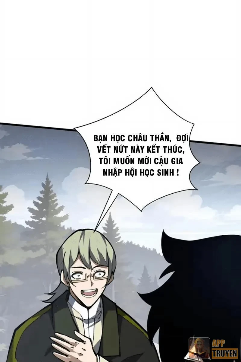 Thiếu Nợ Quá Nhiều, Ta Bị Ép Trở Thành Người Làm Công Của Tà Thần Chapter 41 - 78