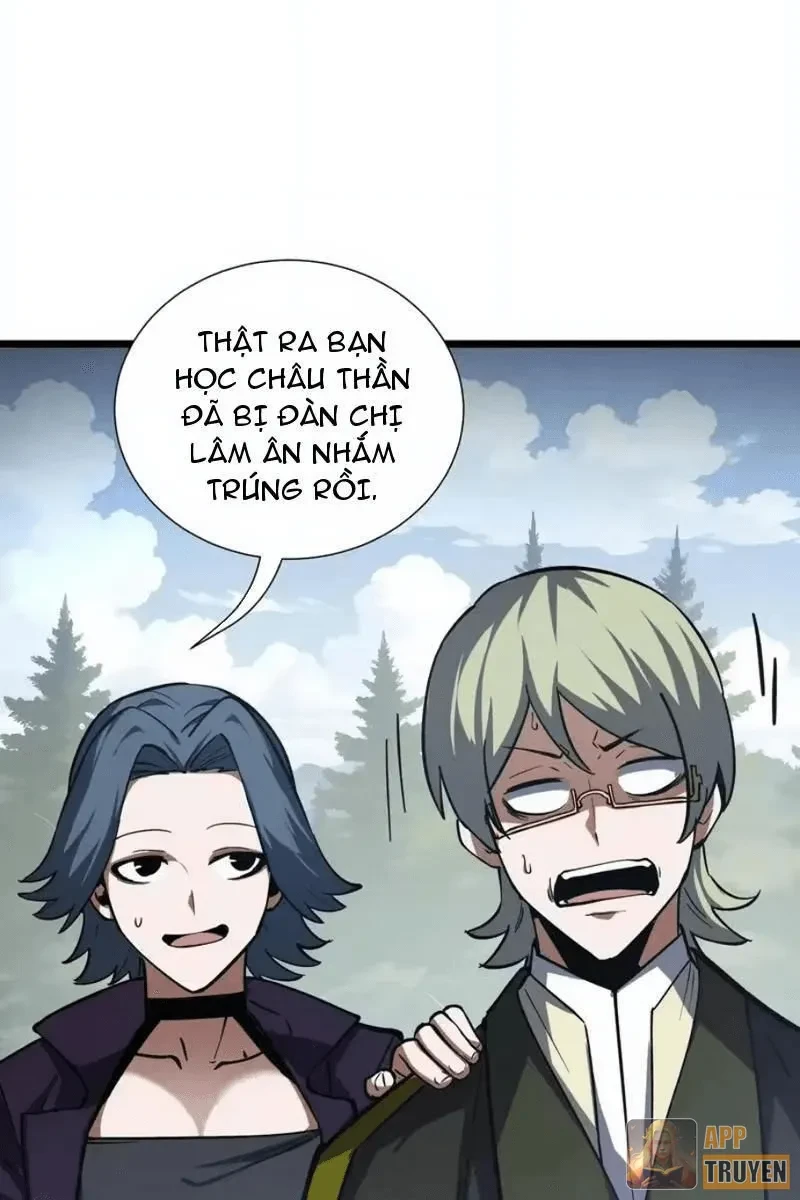 Thiếu Nợ Quá Nhiều, Ta Bị Ép Trở Thành Người Làm Công Của Tà Thần Chapter 41 - 80