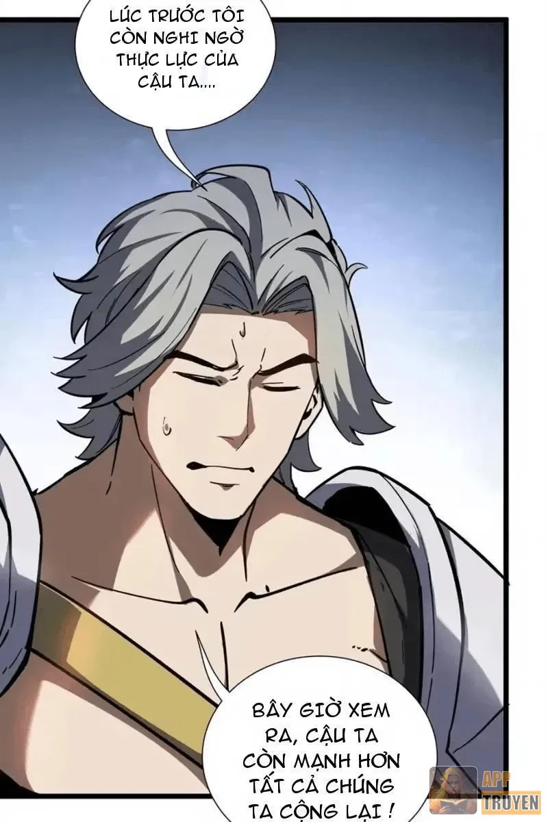 Thiếu Nợ Quá Nhiều, Ta Bị Ép Trở Thành Người Làm Công Của Tà Thần Chapter 41 - 82