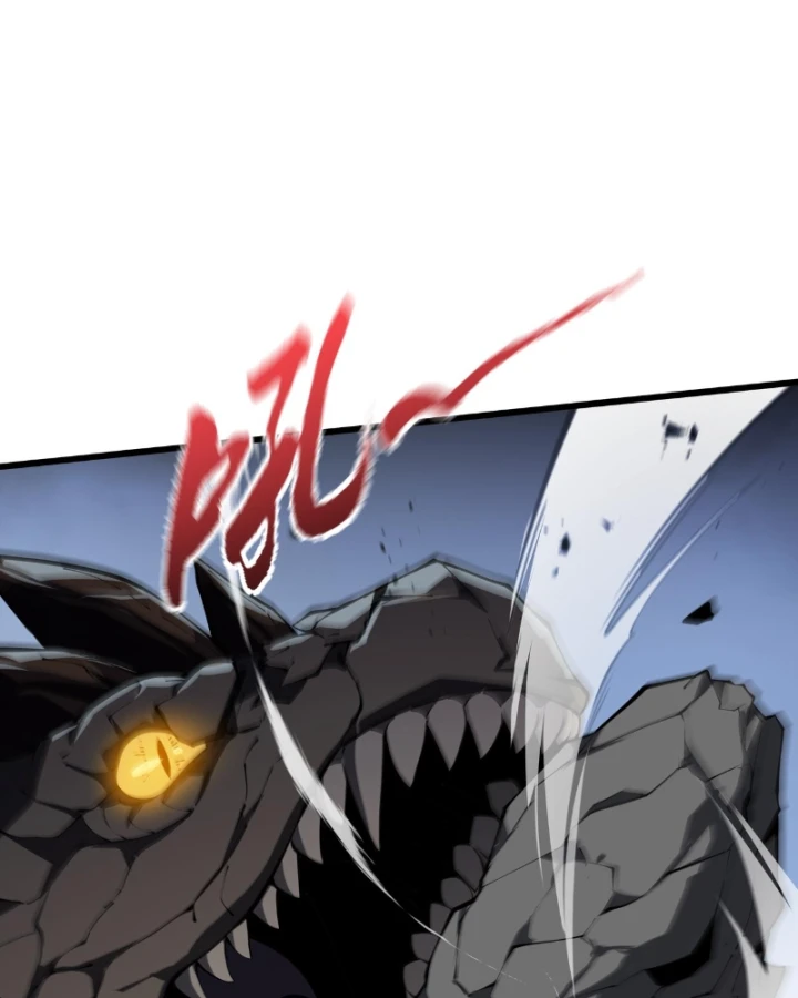 Thiếu Nợ Quá Nhiều, Ta Bị Ép Trở Thành Người Làm Công Của Tà Thần Chapter 42 - 3