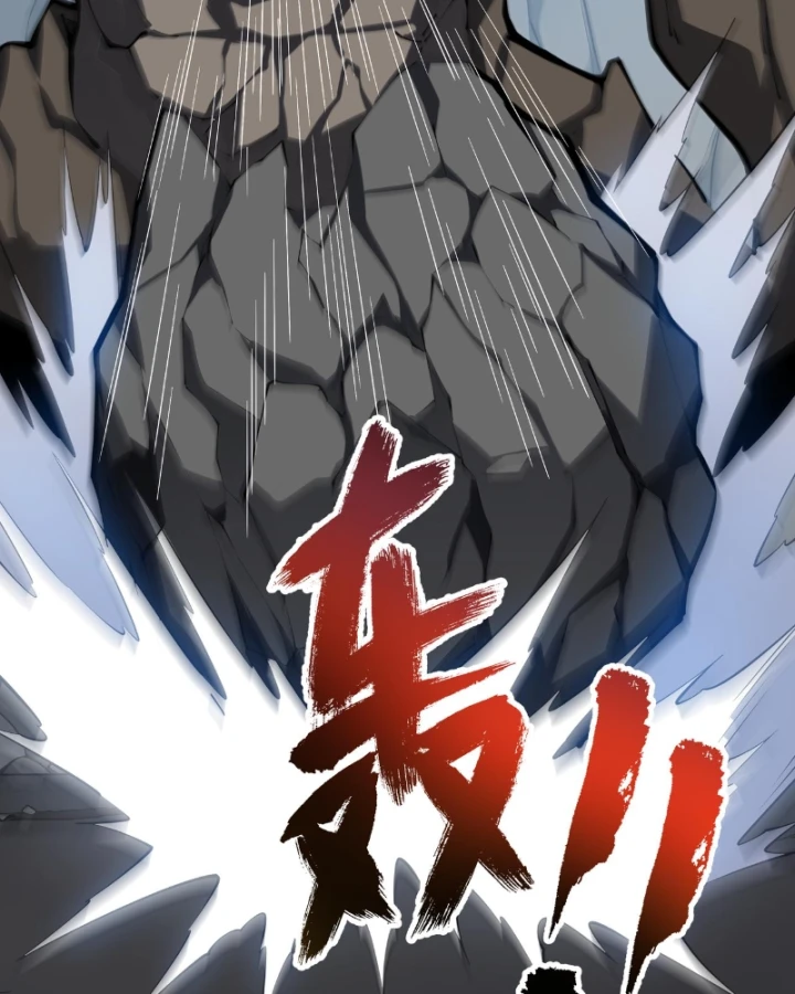 Thiếu Nợ Quá Nhiều, Ta Bị Ép Trở Thành Người Làm Công Của Tà Thần Chapter 42 - 7