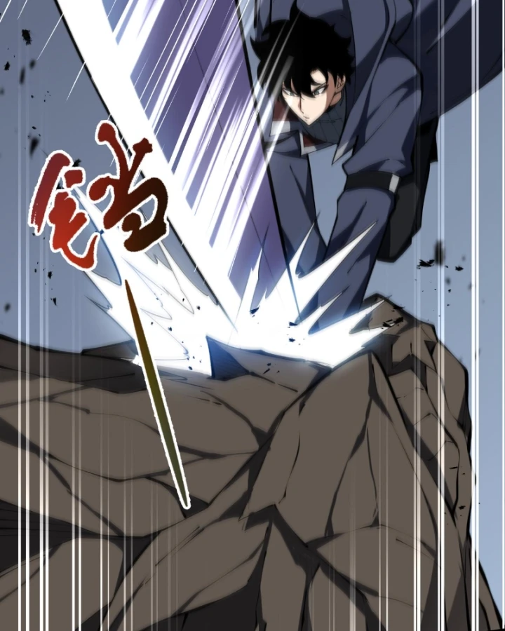 Thiếu Nợ Quá Nhiều, Ta Bị Ép Trở Thành Người Làm Công Của Tà Thần Chapter 42 - 9