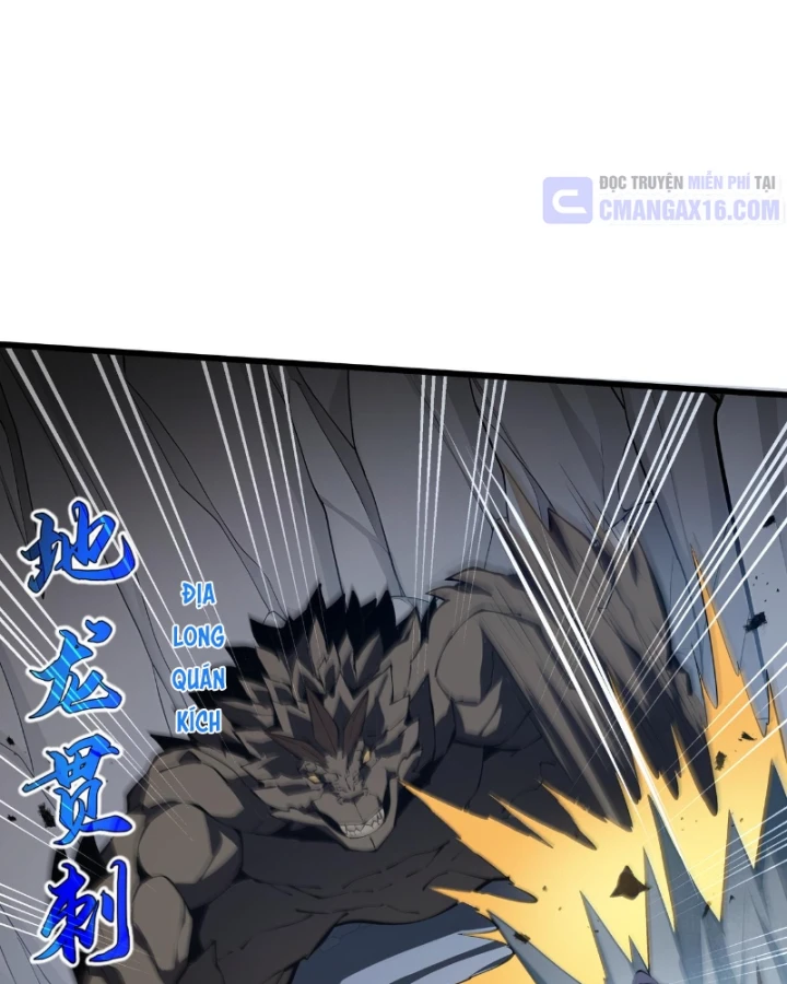 Thiếu Nợ Quá Nhiều, Ta Bị Ép Trở Thành Người Làm Công Của Tà Thần Chapter 42 - 22