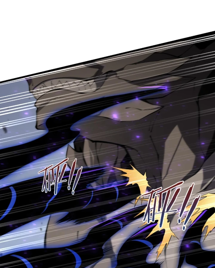 Thiếu Nợ Quá Nhiều, Ta Bị Ép Trở Thành Người Làm Công Của Tà Thần Chapter 42 - 32