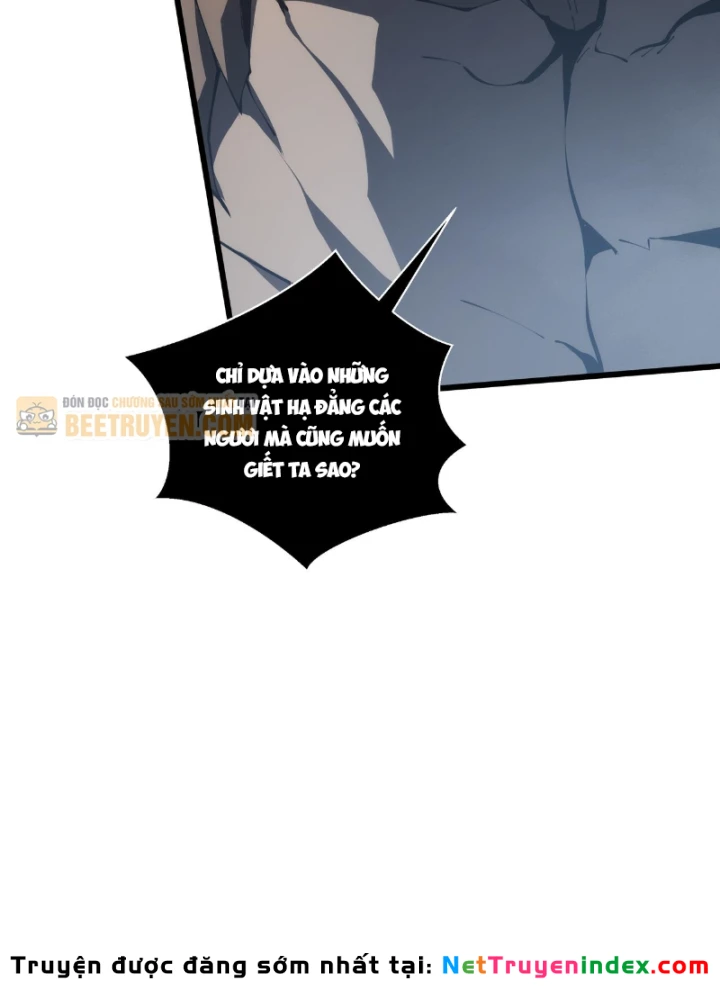 Thiếu Nợ Quá Nhiều, Ta Bị Ép Trở Thành Người Làm Công Của Tà Thần Chapter 42 - 61