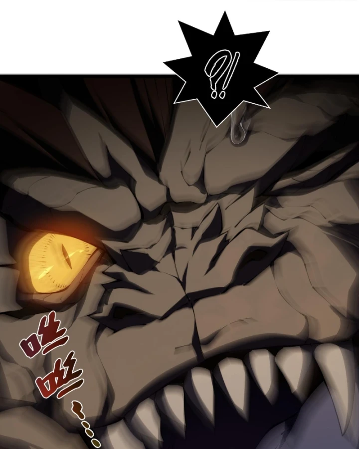 Thiếu Nợ Quá Nhiều, Ta Bị Ép Trở Thành Người Làm Công Của Tà Thần Chapter 42 - 68