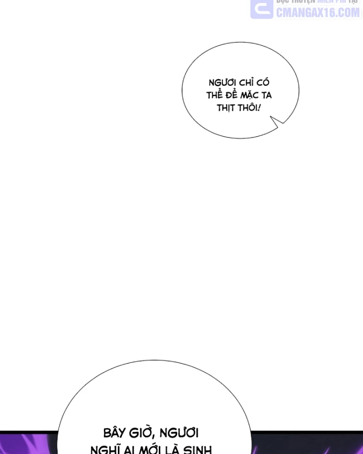 Thiếu Nợ Quá Nhiều, Ta Bị Ép Trở Thành Người Làm Công Của Tà Thần Chapter 42 - 72