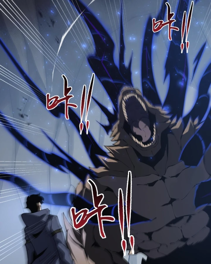 Thiếu Nợ Quá Nhiều, Ta Bị Ép Trở Thành Người Làm Công Của Tà Thần Chapter 42 - 81