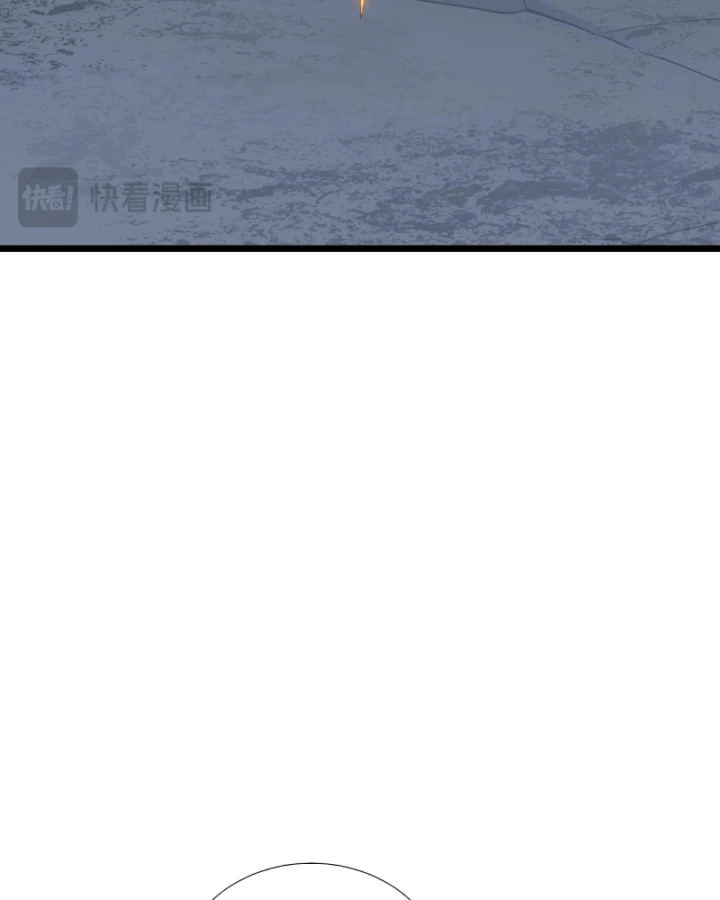 Thiếu Nợ Quá Nhiều, Ta Bị Ép Trở Thành Người Làm Công Của Tà Thần Chapter 42 - 85