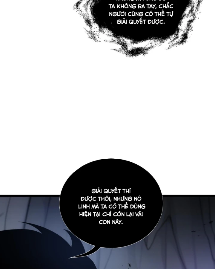 Thiếu Nợ Quá Nhiều, Ta Bị Ép Trở Thành Người Làm Công Của Tà Thần Chapter 42 - 90