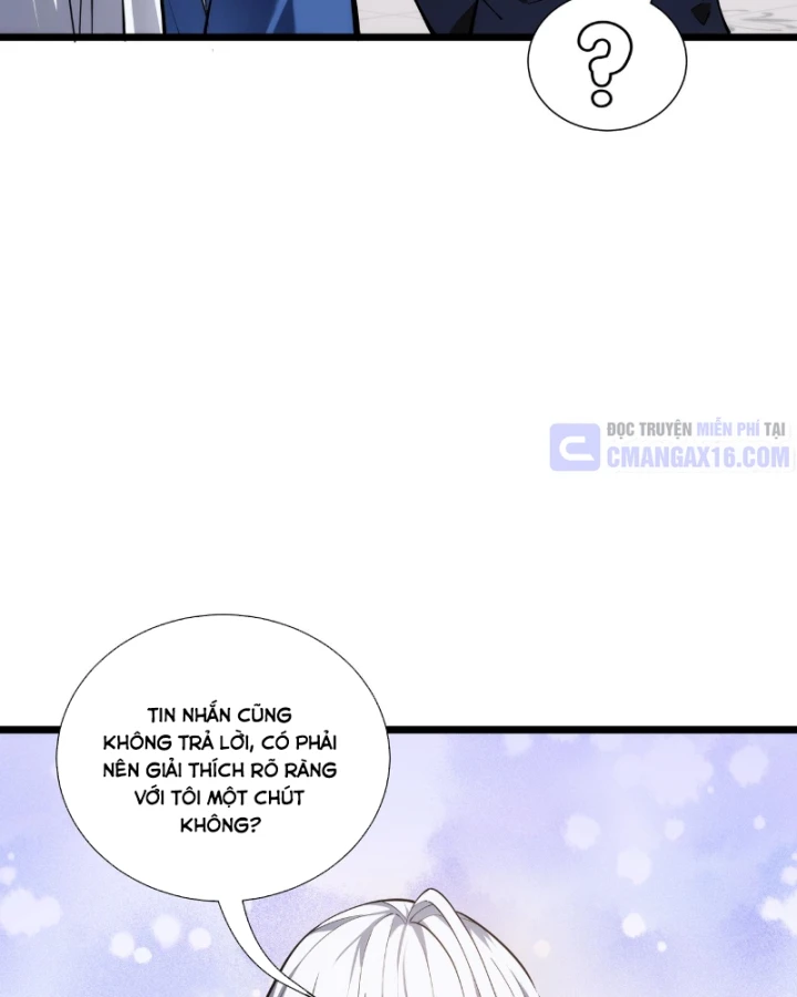 Thiếu Nợ Quá Nhiều, Ta Bị Ép Trở Thành Người Làm Công Của Tà Thần Chapter 42 - 108