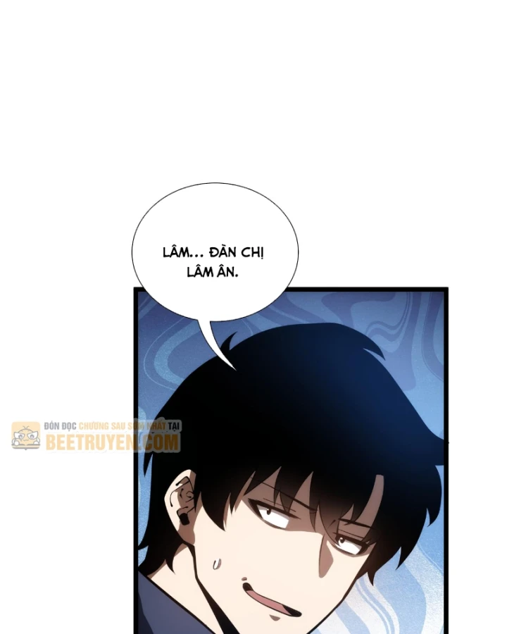 Thiếu Nợ Quá Nhiều, Ta Bị Ép Trở Thành Người Làm Công Của Tà Thần Chapter 42 - 110