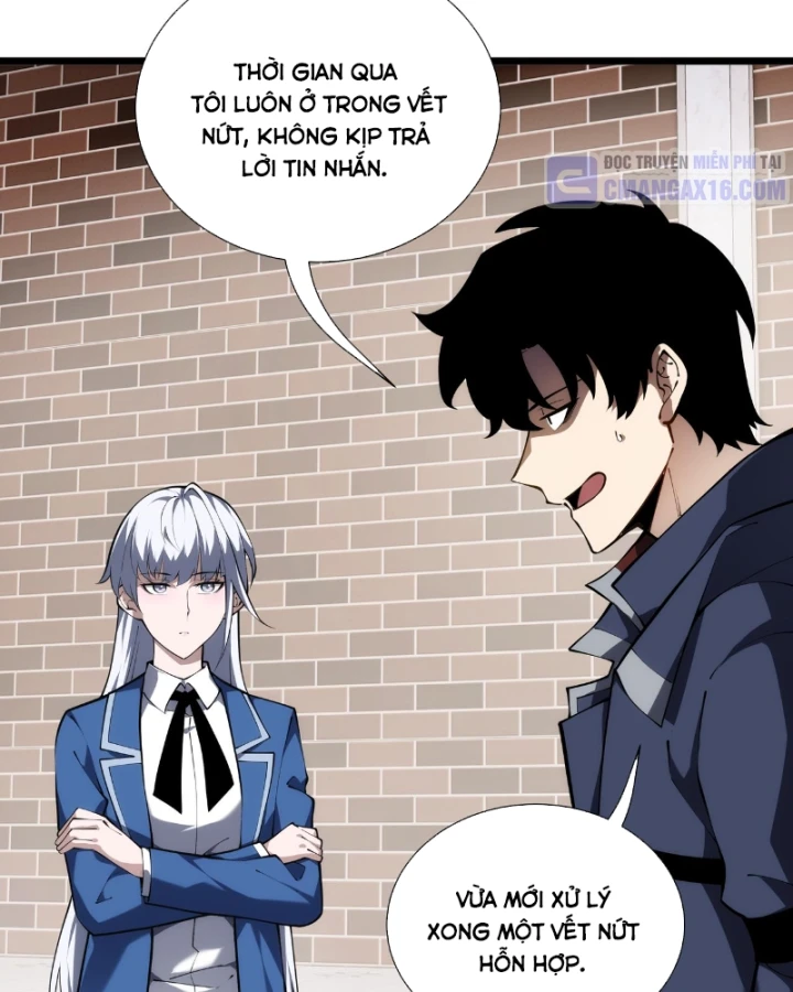 Thiếu Nợ Quá Nhiều, Ta Bị Ép Trở Thành Người Làm Công Của Tà Thần Chapter 42 - 113