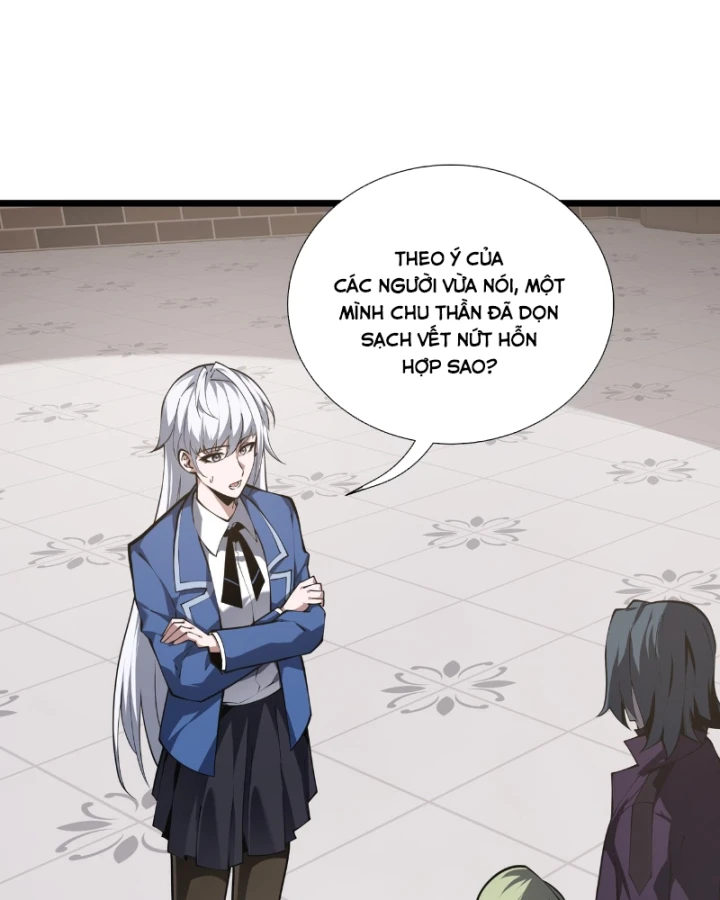 Thiếu Nợ Quá Nhiều, Ta Bị Ép Trở Thành Người Làm Công Của Tà Thần Chapter 42 - 120