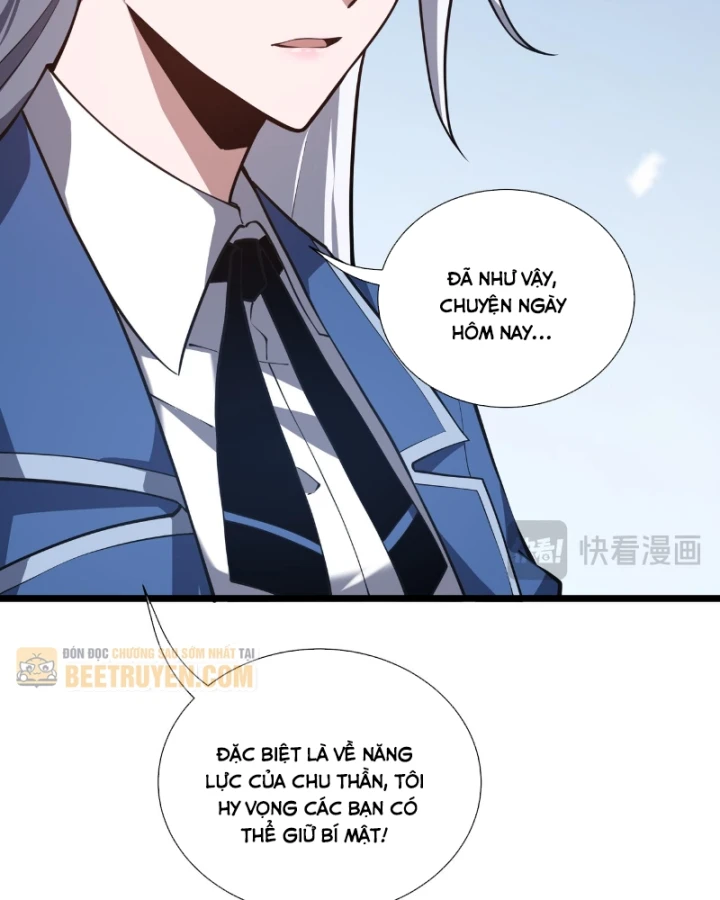 Thiếu Nợ Quá Nhiều, Ta Bị Ép Trở Thành Người Làm Công Của Tà Thần Chapter 42 - 123