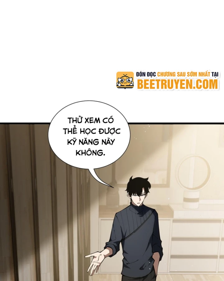 Thiếu Nợ Quá Nhiều, Ta Bị Ép Trở Thành Người Làm Công Của Tà Thần Chapter 43 - 4