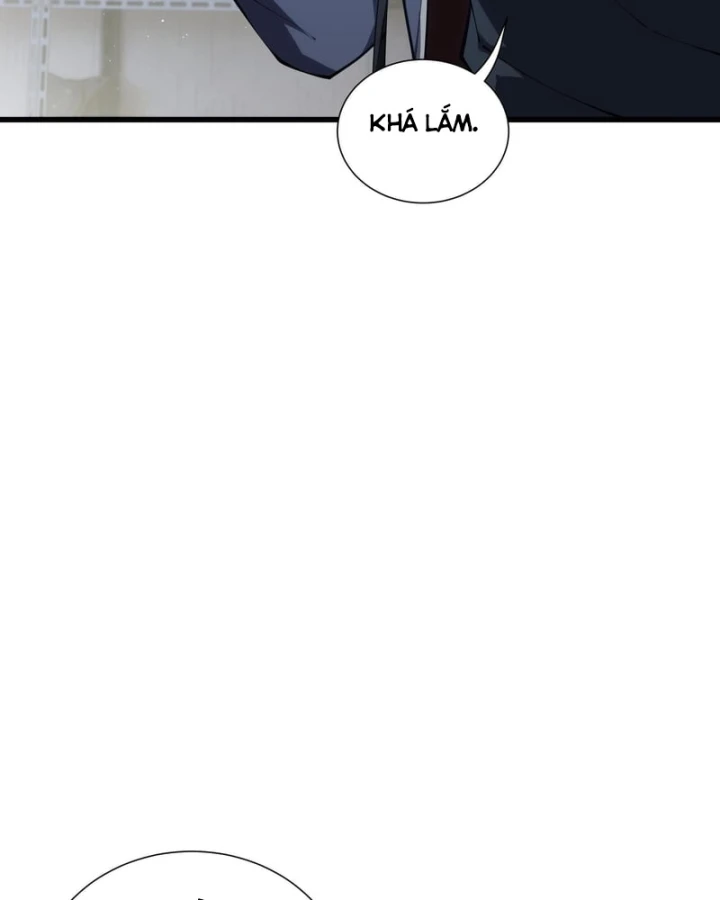 Thiếu Nợ Quá Nhiều, Ta Bị Ép Trở Thành Người Làm Công Của Tà Thần Chapter 43 - 42