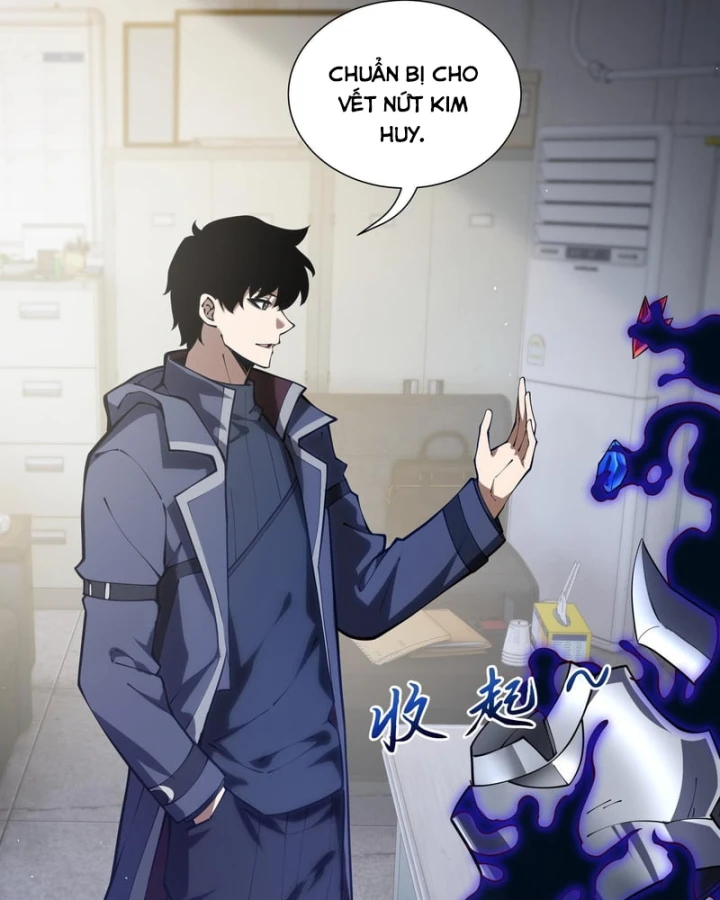 Thiếu Nợ Quá Nhiều, Ta Bị Ép Trở Thành Người Làm Công Của Tà Thần Chapter 43 - 45