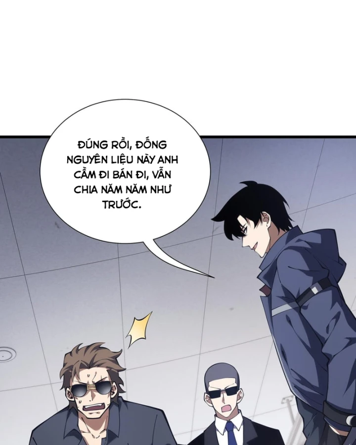 Thiếu Nợ Quá Nhiều, Ta Bị Ép Trở Thành Người Làm Công Của Tà Thần Chapter 43 - 47