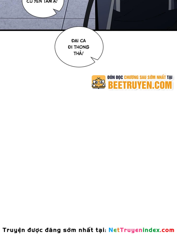 Thiếu Nợ Quá Nhiều, Ta Bị Ép Trở Thành Người Làm Công Của Tà Thần Chapter 43 - 56