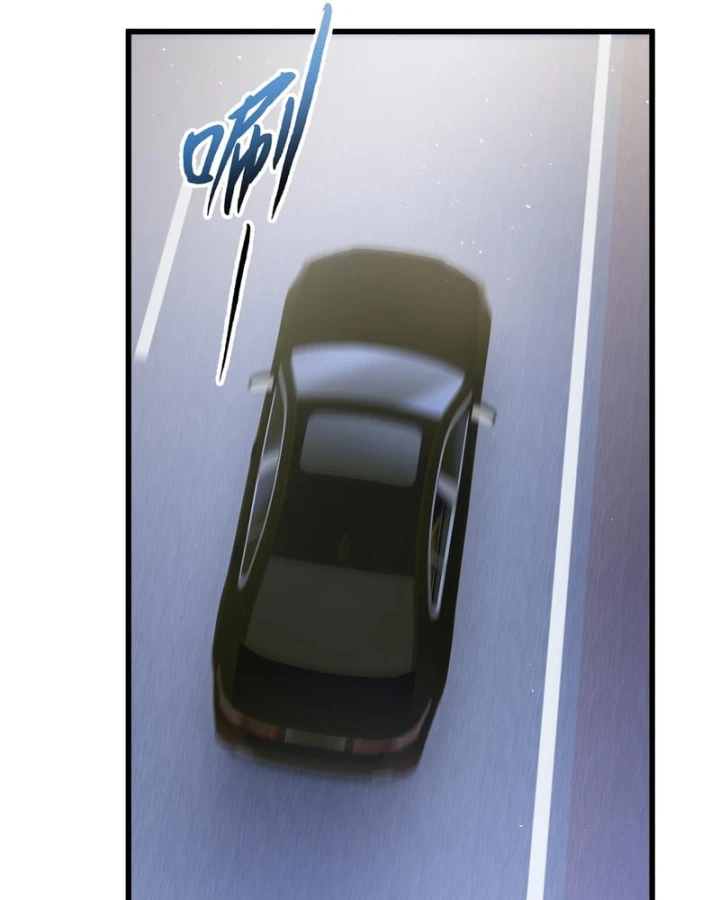 Thiếu Nợ Quá Nhiều, Ta Bị Ép Trở Thành Người Làm Công Của Tà Thần Chapter 43 - 66