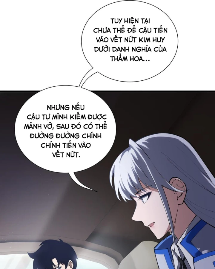 Thiếu Nợ Quá Nhiều, Ta Bị Ép Trở Thành Người Làm Công Của Tà Thần Chapter 43 - 75