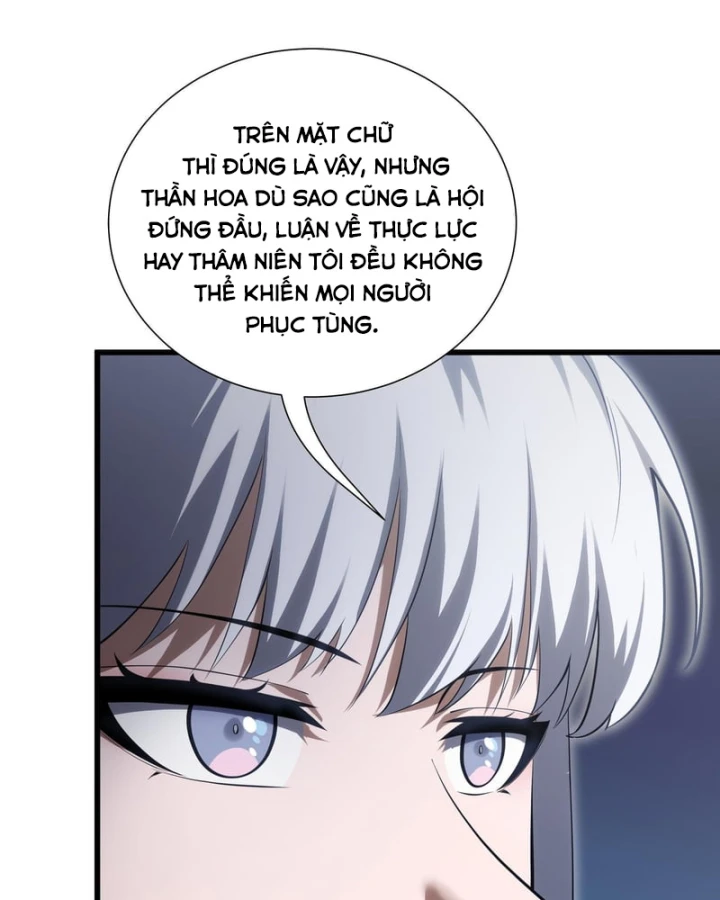 Thiếu Nợ Quá Nhiều, Ta Bị Ép Trở Thành Người Làm Công Của Tà Thần Chapter 43 - 98