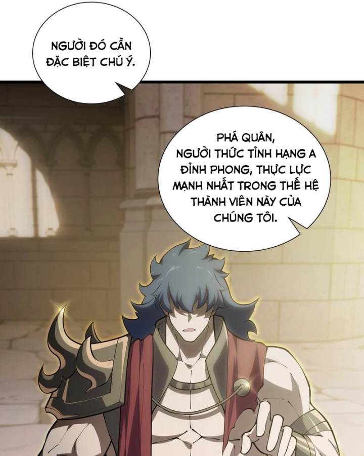 Thiếu Nợ Quá Nhiều, Ta Bị Ép Trở Thành Người Làm Công Của Tà Thần Chapter 43 - 109