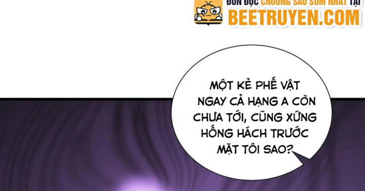 Thiếu Nợ Quá Nhiều, Ta Bị Ép Trở Thành Người Làm Công Của Tà Thần Chapter 43 - 117