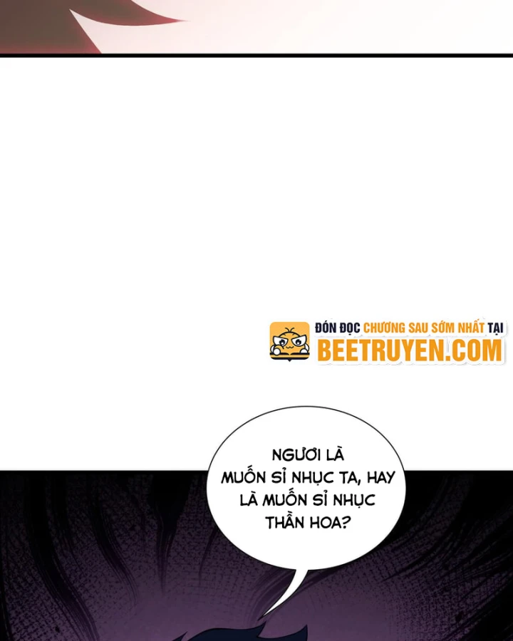 Thiếu Nợ Quá Nhiều, Ta Bị Ép Trở Thành Người Làm Công Của Tà Thần Chapter 43 - 124