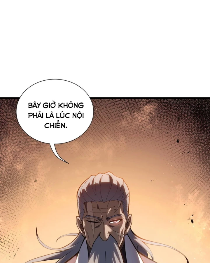 Thiếu Nợ Quá Nhiều, Ta Bị Ép Trở Thành Người Làm Công Của Tà Thần Chapter 43 - 133