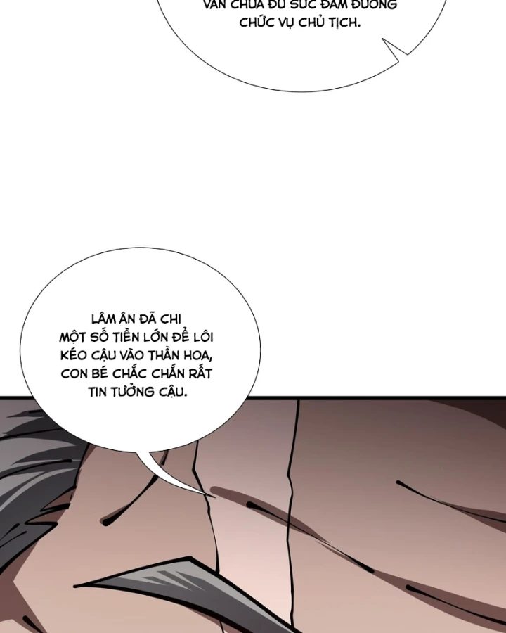 Thiếu Nợ Quá Nhiều, Ta Bị Ép Trở Thành Người Làm Công Của Tà Thần Chapter 44 - 27