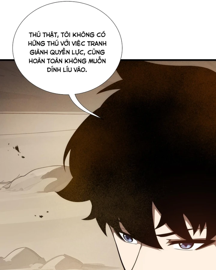 Thiếu Nợ Quá Nhiều, Ta Bị Ép Trở Thành Người Làm Công Của Tà Thần Chapter 44 - 34