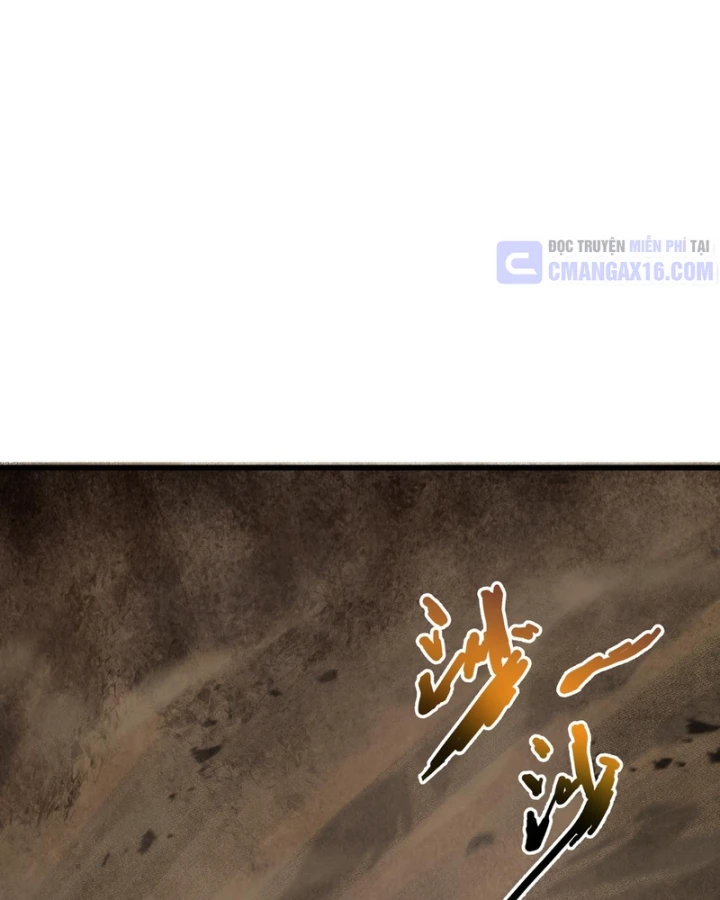 Thiếu Nợ Quá Nhiều, Ta Bị Ép Trở Thành Người Làm Công Của Tà Thần Chapter 44 - 87