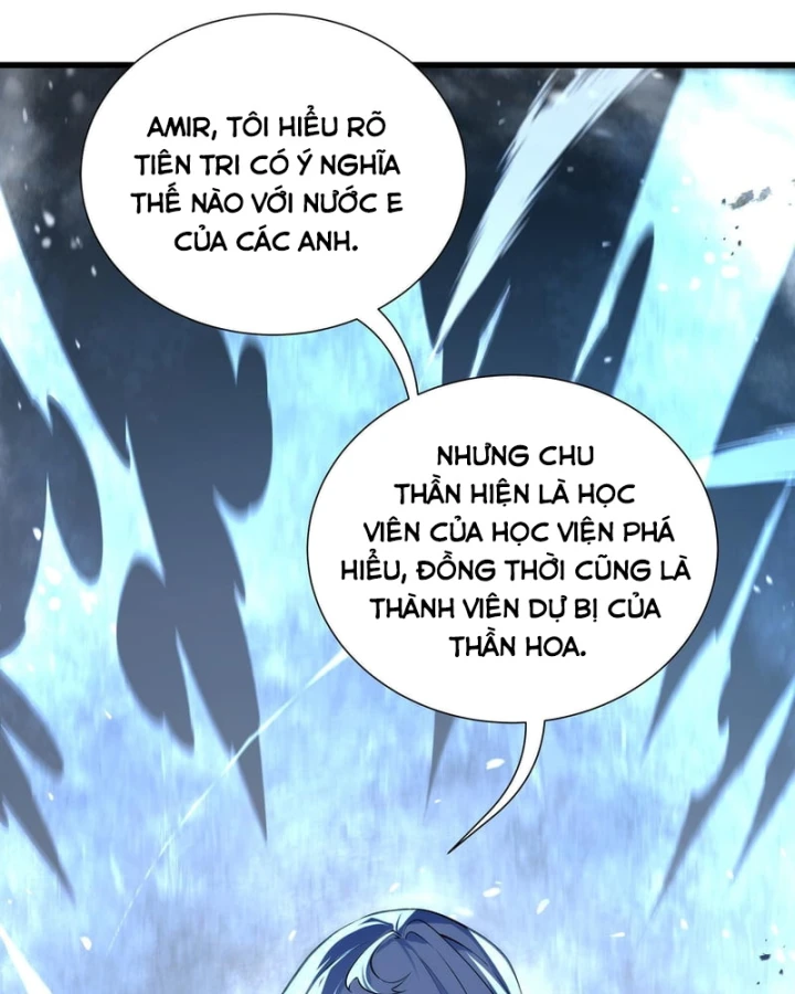 Thiếu Nợ Quá Nhiều, Ta Bị Ép Trở Thành Người Làm Công Của Tà Thần Chapter 45 - 103