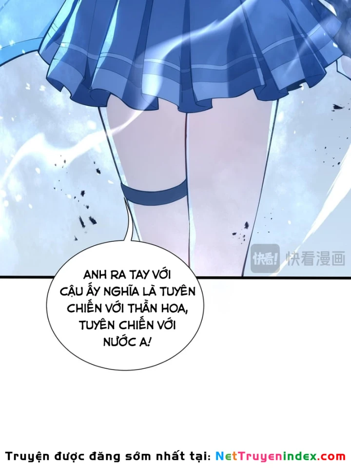 Thiếu Nợ Quá Nhiều, Ta Bị Ép Trở Thành Người Làm Công Của Tà Thần Chapter 45 - 105