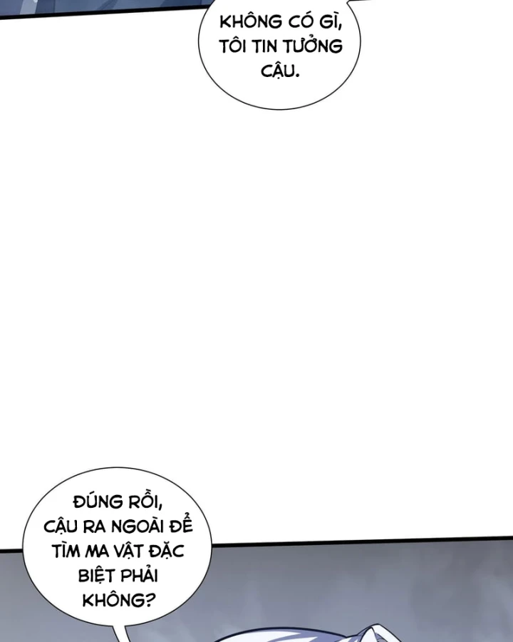 Thiếu Nợ Quá Nhiều, Ta Bị Ép Trở Thành Người Làm Công Của Tà Thần Chapter 45 - 126