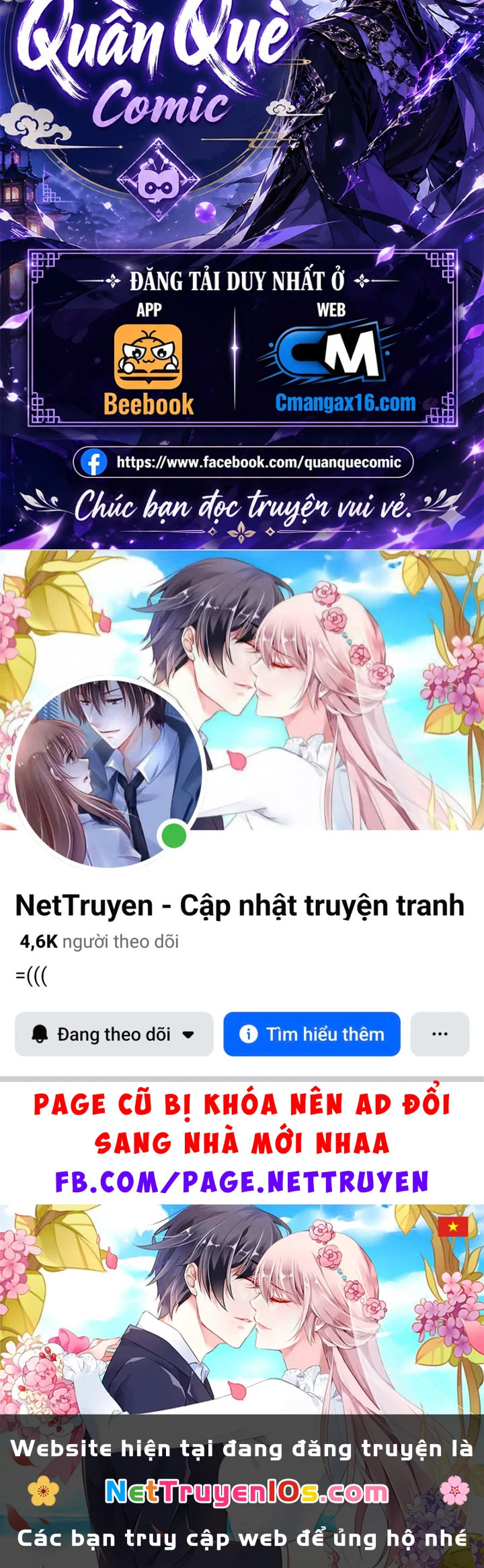 Thiếu Nợ Quá Nhiều, Ta Bị Ép Trở Thành Người Làm Công Của Tà Thần Chapter 45 - 132