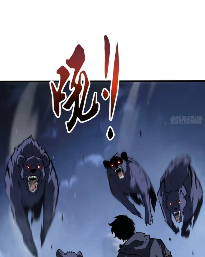 Thiếu Nợ Quá Nhiều, Ta Bị Ép Trở Thành Người Làm Công Của Tà Thần Chapter 46 - 38