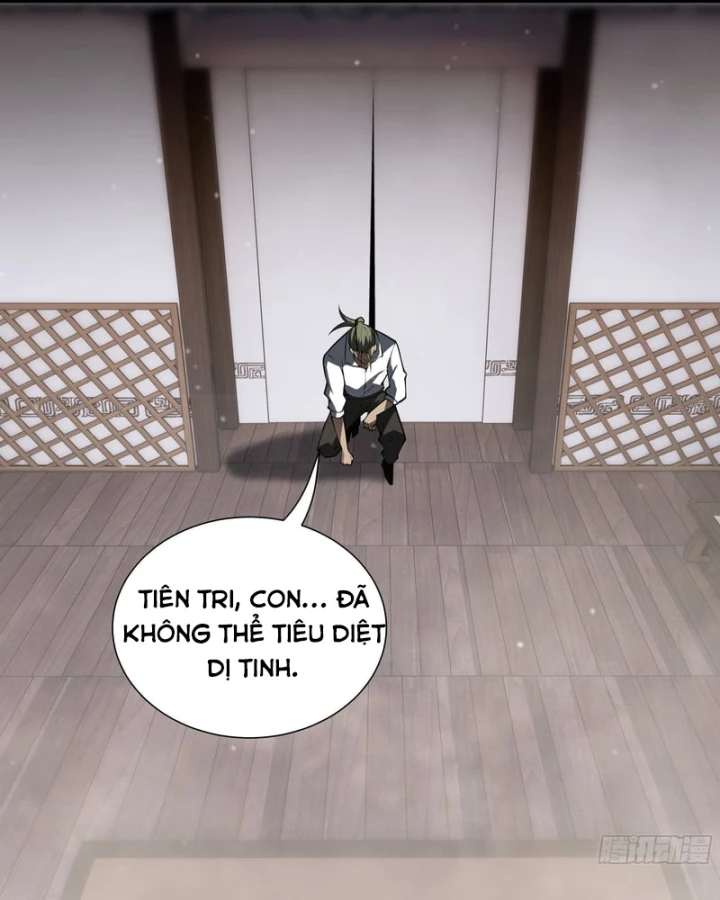 Thiếu Nợ Quá Nhiều, Ta Bị Ép Trở Thành Người Làm Công Của Tà Thần Chapter 46 - 83
