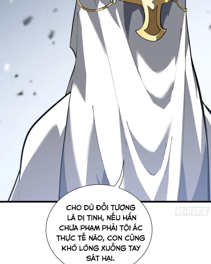 Thiếu Nợ Quá Nhiều, Ta Bị Ép Trở Thành Người Làm Công Của Tà Thần Chapter 46 - 86