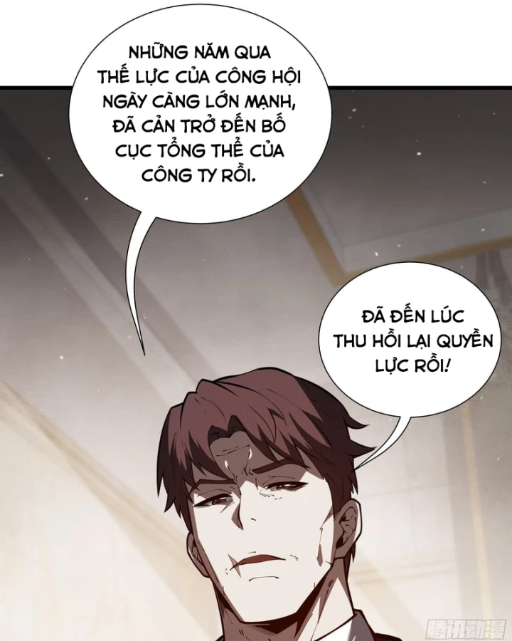 Thiếu Nợ Quá Nhiều, Ta Bị Ép Trở Thành Người Làm Công Của Tà Thần Chapter 46 - 111