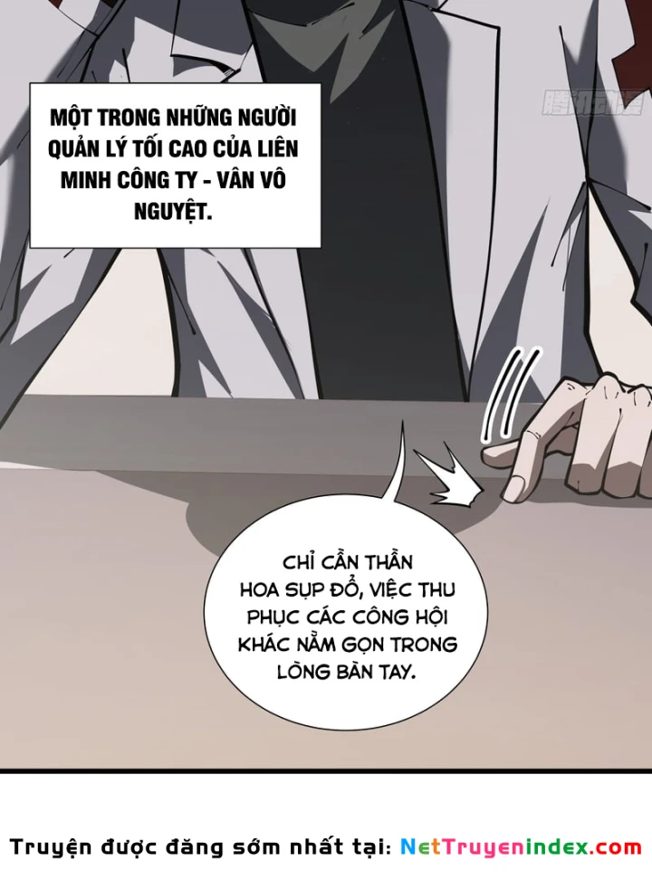 Thiếu Nợ Quá Nhiều, Ta Bị Ép Trở Thành Người Làm Công Của Tà Thần Chapter 46 - 117