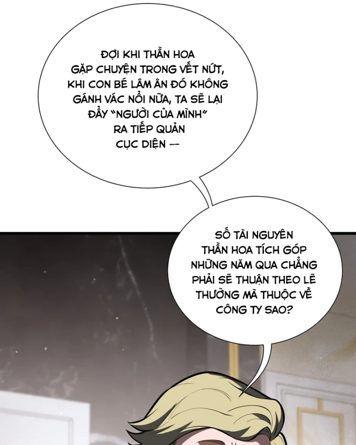 Thiếu Nợ Quá Nhiều, Ta Bị Ép Trở Thành Người Làm Công Của Tà Thần Chapter 46 - 121