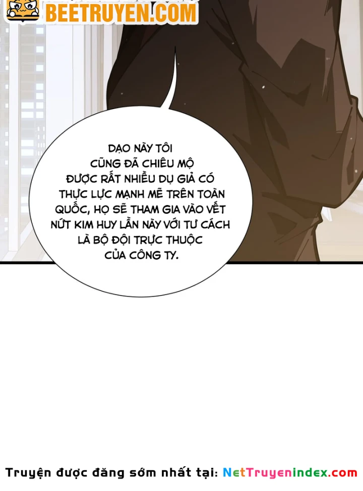 Thiếu Nợ Quá Nhiều, Ta Bị Ép Trở Thành Người Làm Công Của Tà Thần Chapter 46 - 126