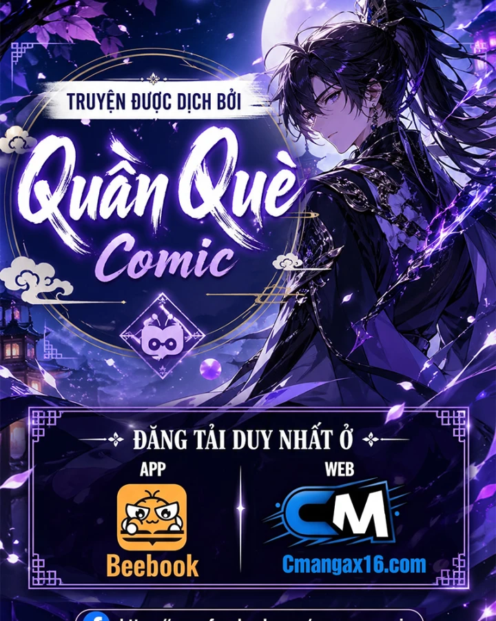 Thiếu Nợ Quá Nhiều, Ta Bị Ép Trở Thành Người Làm Công Của Tà Thần Chapter 46 - 130